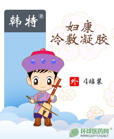 ����П�D��������z�ӹ�