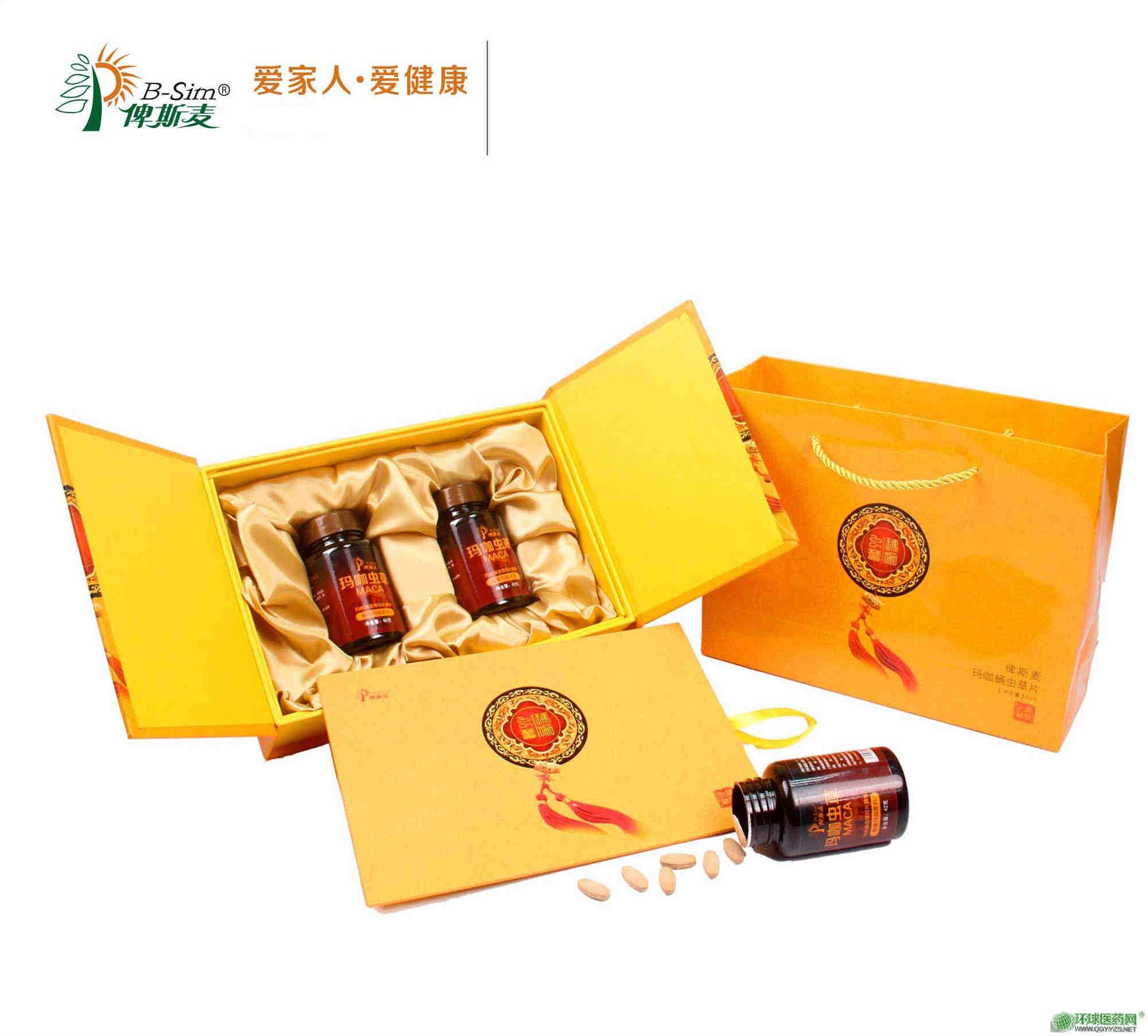 ��˹�������x�ݮa(ch��n)Ʒ�DƬ