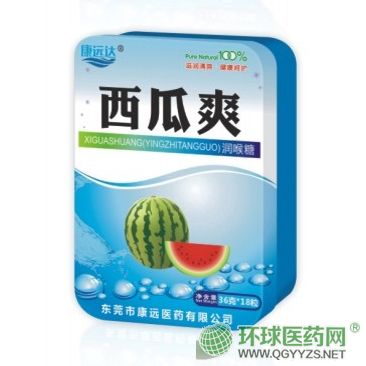 ����ˬ��(r��n)����