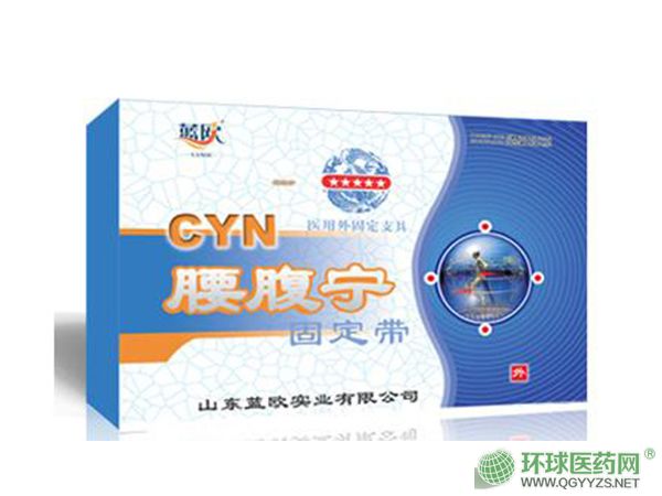 �t(y��)�ù̶����a(ch��n)Ʒ�DƬ