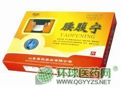 �������̶��������b���a(ch��n)Ʒ�DƬ