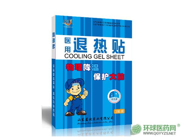 �t(y��)���˟��N�a(ch��n)Ʒ�DƬ