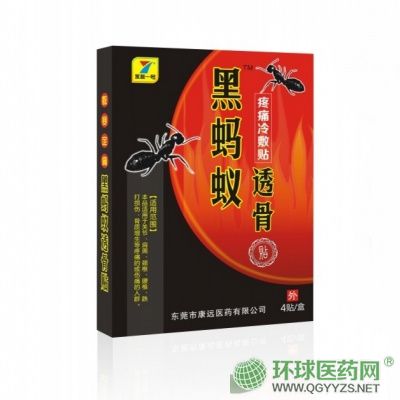 ��Λρ͸���N