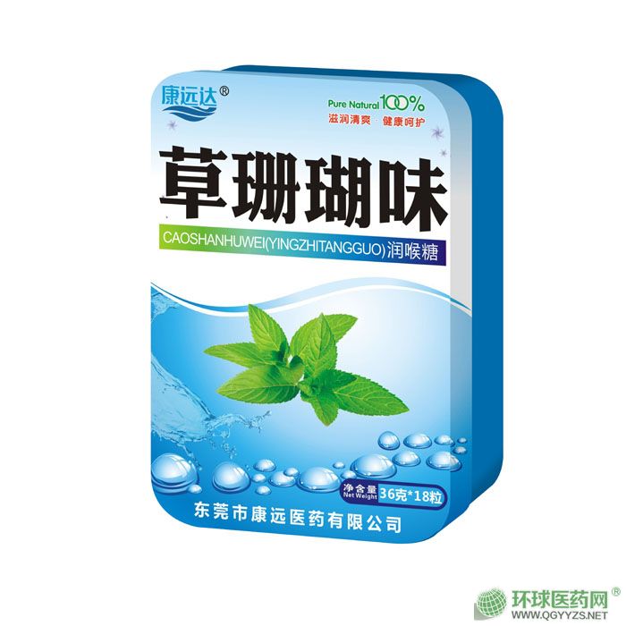 ��ɺ��ζ��(r��n)����