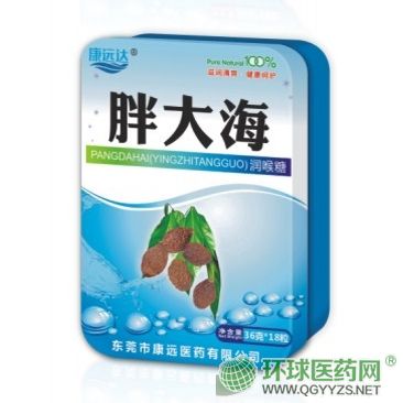 �ִ󺣝�(r��n)����