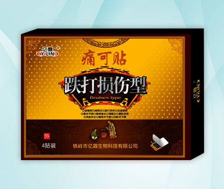 痛可貼跌打損傷型