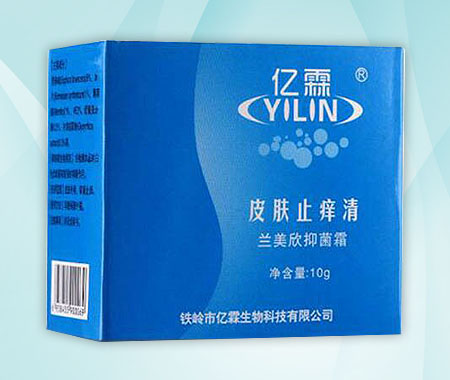 皮膚止癢清蘭美欣抑菌霜