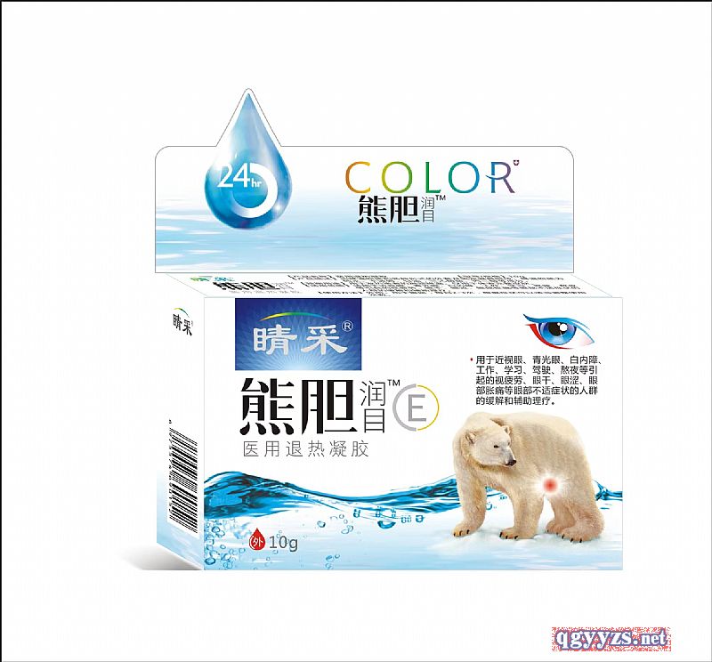 熊膽潤目醫(yī)用退熱凝膠