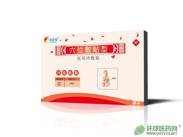 Ѩλ���N�����a�N��