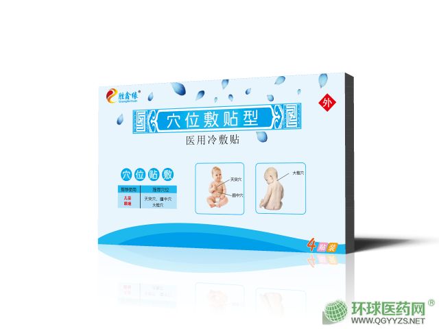 Ѩλ���N���ȴ��N��