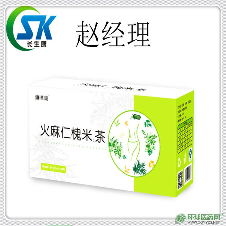 ���߲�ͨ�Ĳ�ӹ��a(ch��n)Ʒ�DƬ