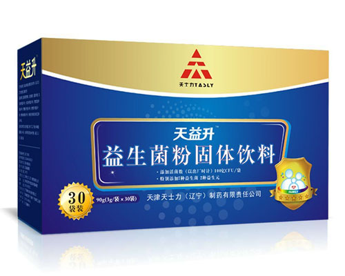 ����ͯ�������۹��w��ϣ������ͣ��a(ch��n)Ʒ�DƬ