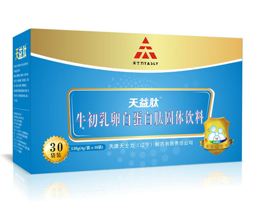 ������ţ�����Ѱ׵����Ĺ��w��Ϯa(ch��n)Ʒ�DƬ