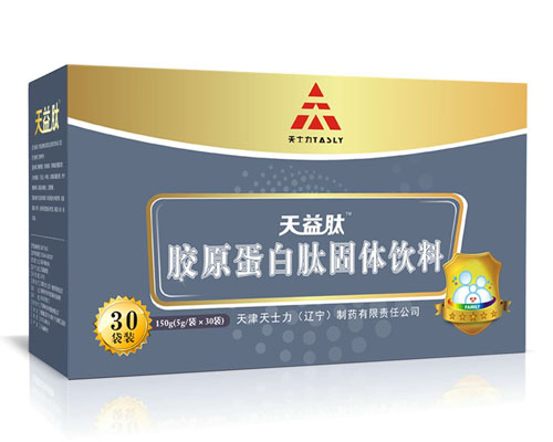 �������zԭ�����Ĺ��w��Ϯa(ch��n)Ʒ�DƬ