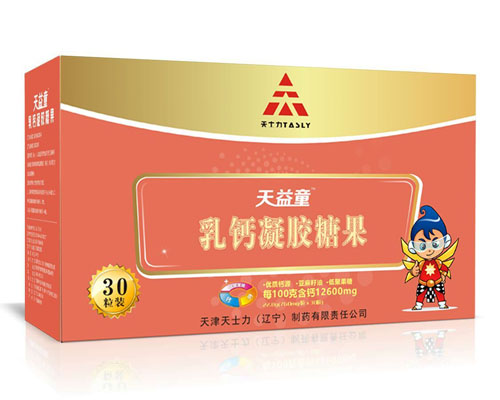 ����ͯ���}���z�ǹ��a(ch��n)Ʒ�DƬ