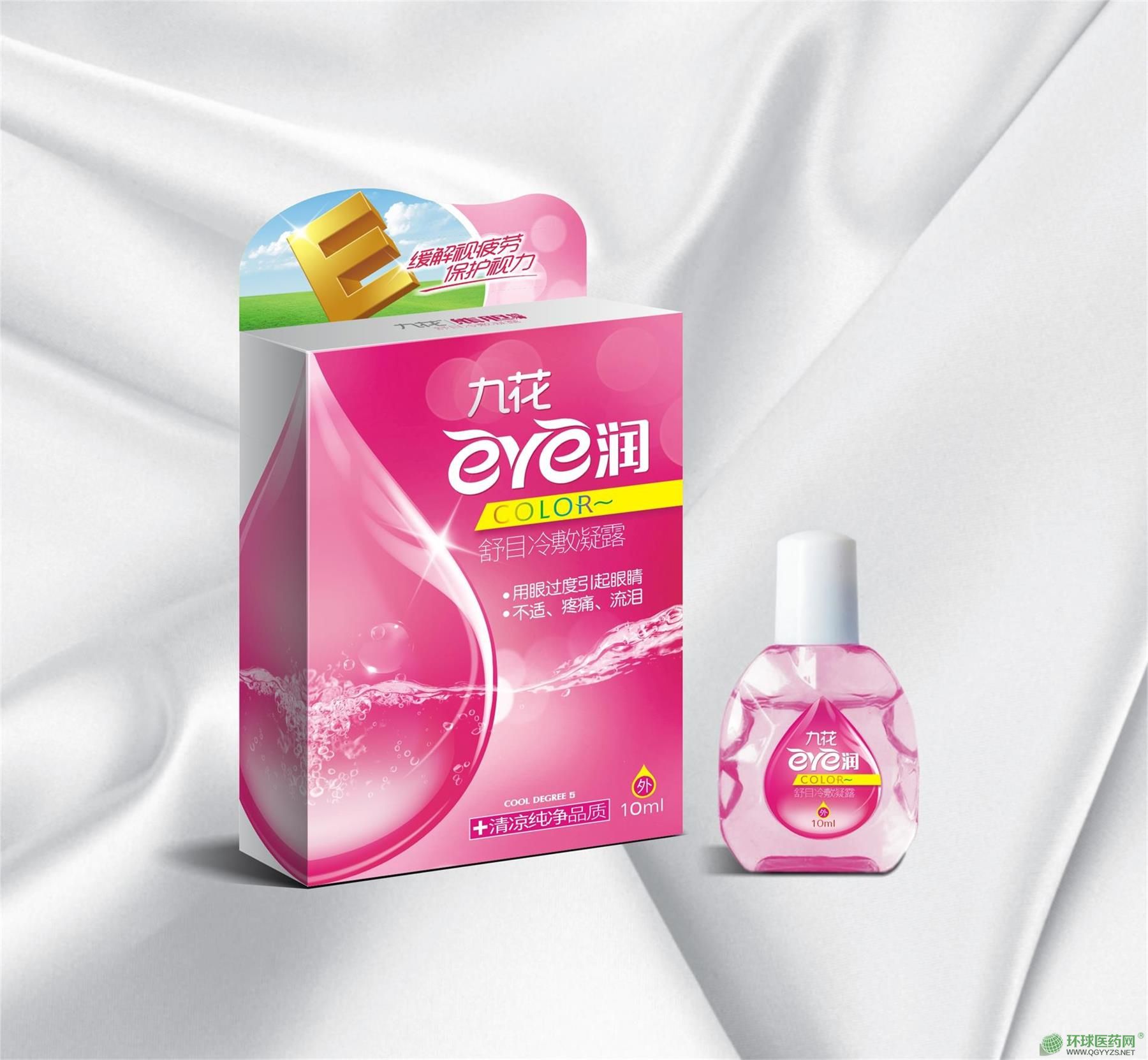 eye潤醫(yī)用退熱凝膠