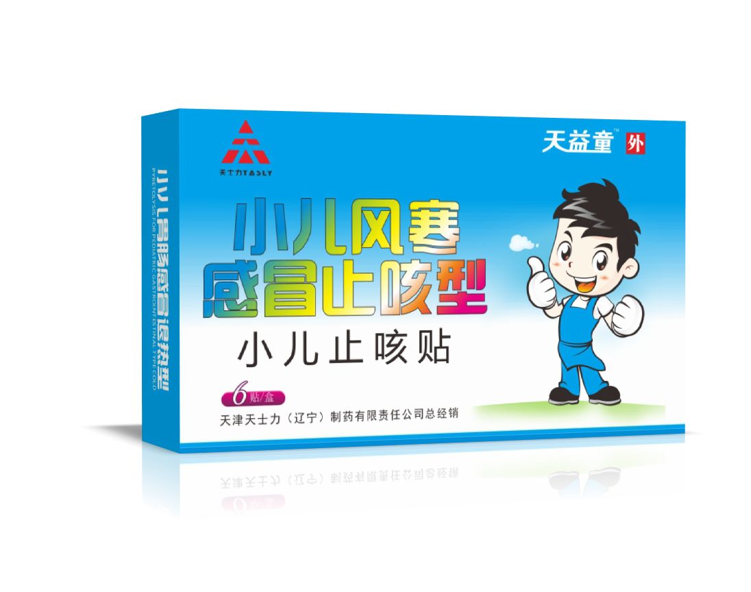 ����ͯС���L(f��ng)����ðֹ���N