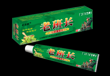 老班長(zhǎng)皮膚清毒乳膏