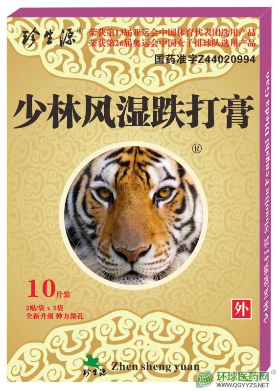 �����L(f��ng)������a(ch��n)Ʒ�DƬ