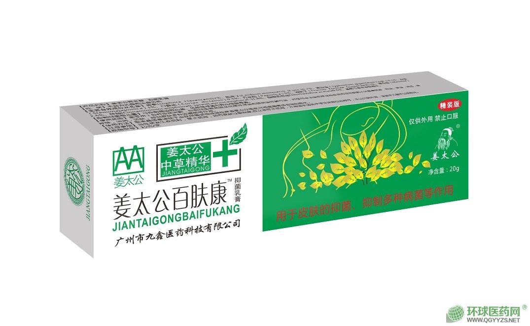 ��̫�����w���־����aƷ�DƬ