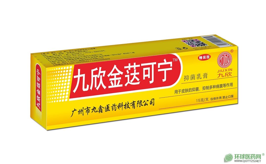 �������Q�Ɍ��־����aƷ�DƬ