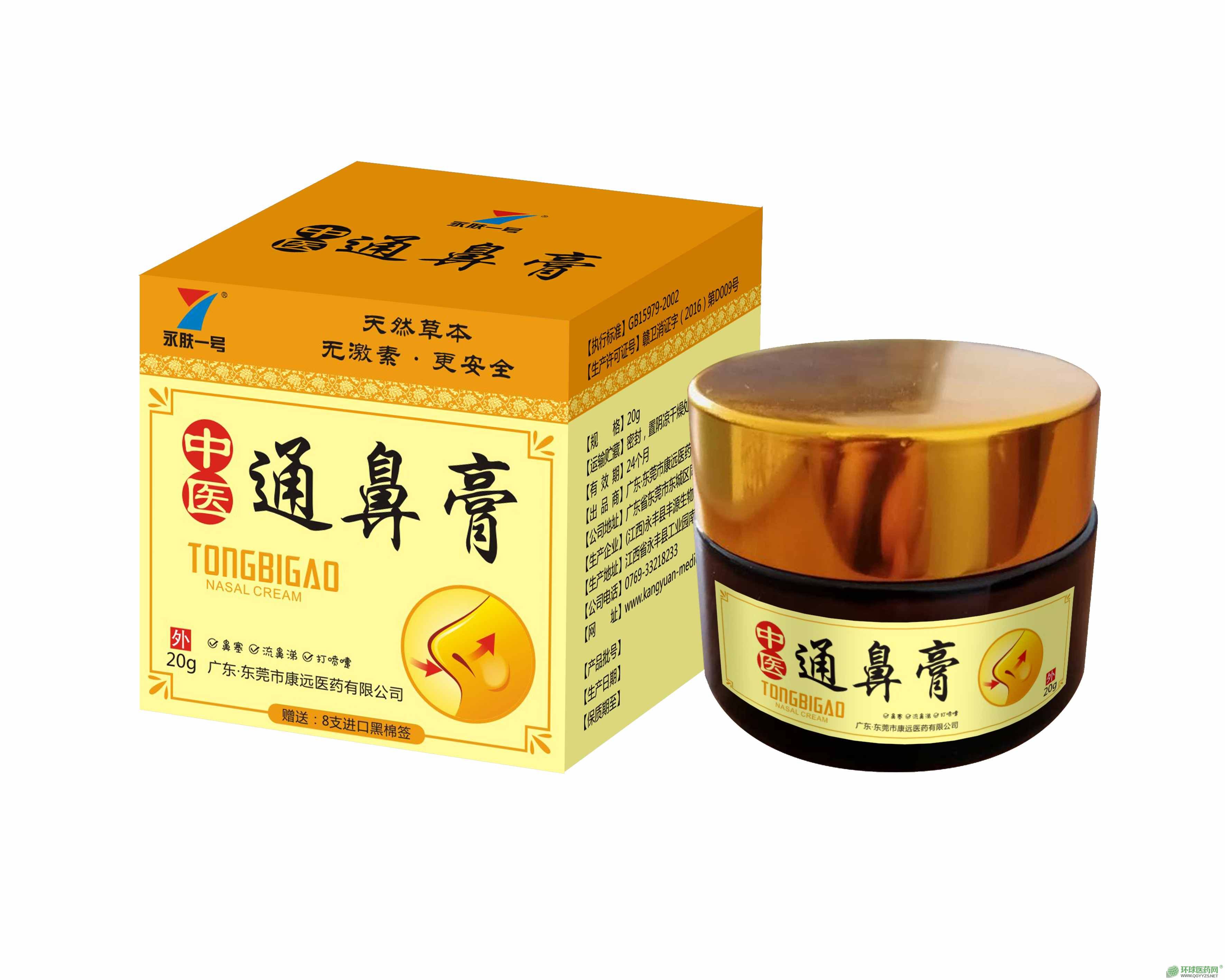 ���t(y��)ͨ�Ǹ�