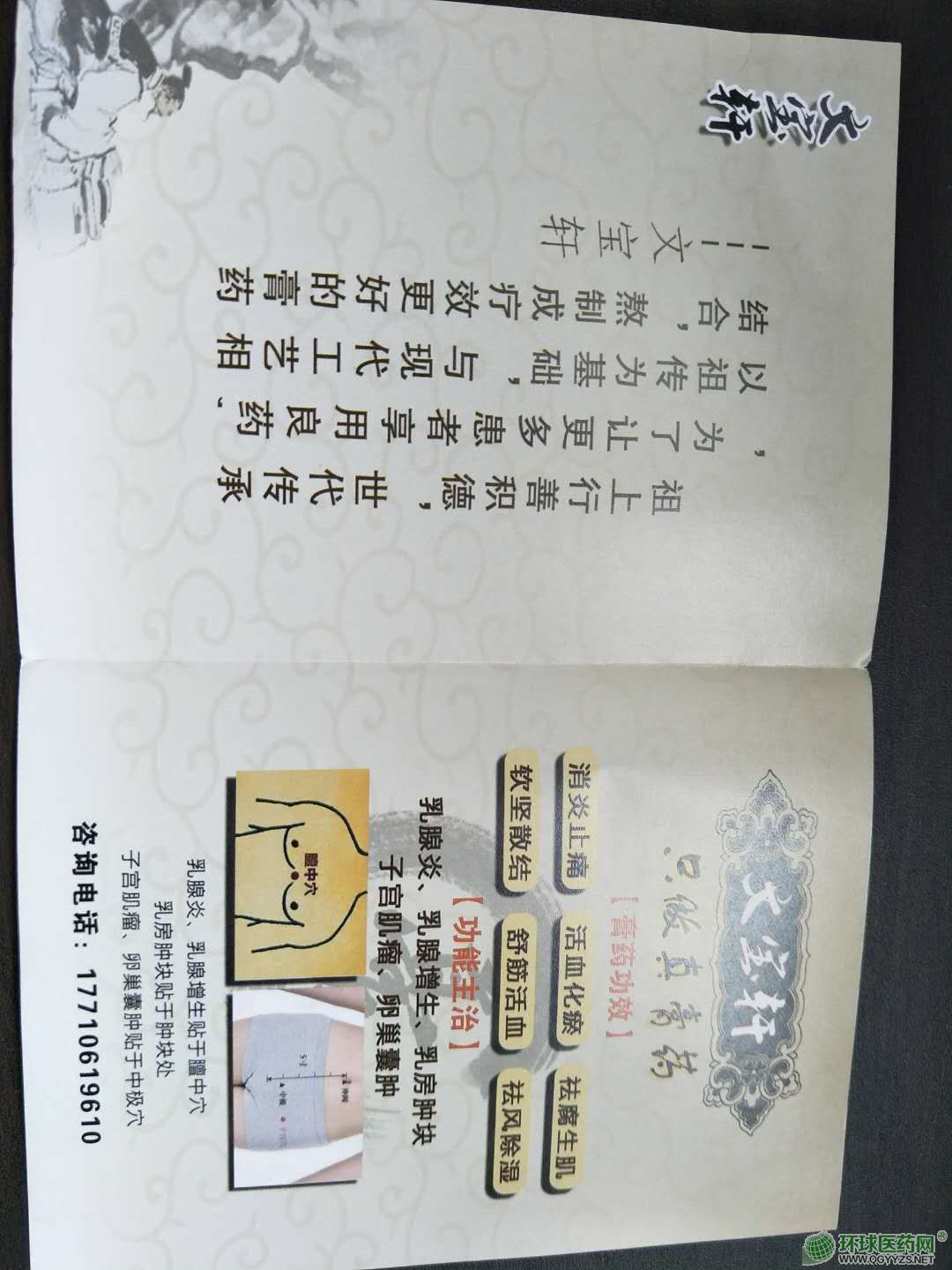 �t(y��)������N