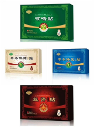 ���˿ȴ��N