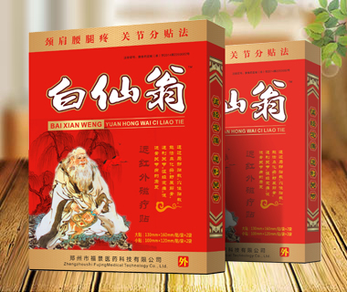 �������h�t��ů��N