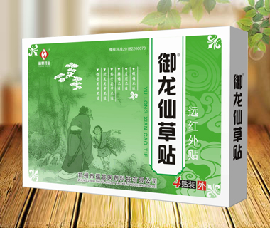 �����ɲ��N