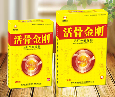 ��ǽ����h�t��ů��N