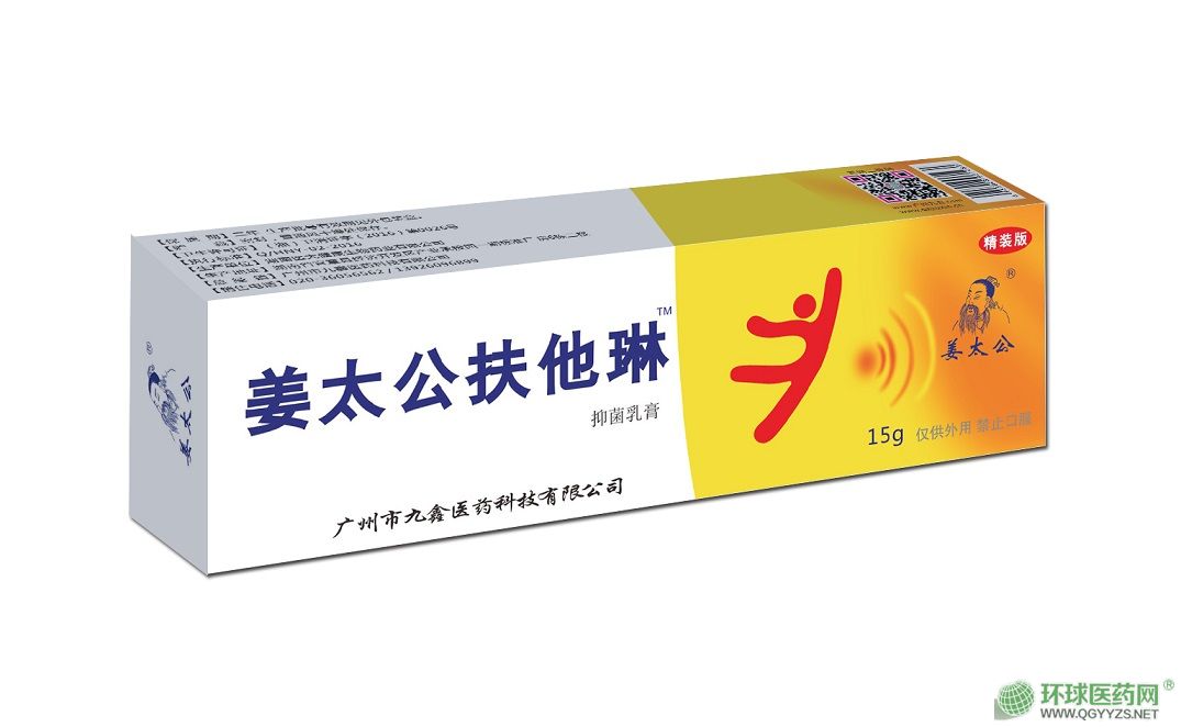 ��̫��������ֹʹ������aƷ�DƬ