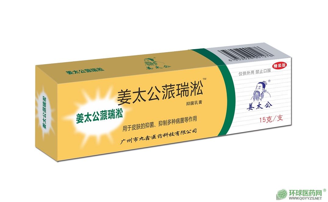 ��̫��������ֹ�Wˎ��aƷ�DƬ