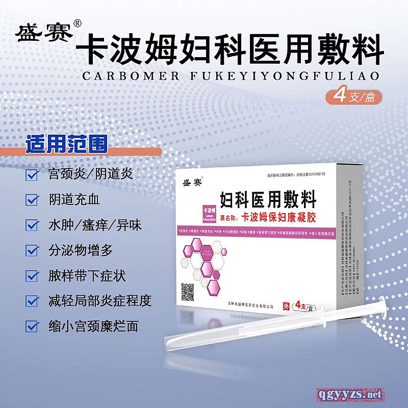 ����ķ���D�����z-4֧�a(ch��n)Ʒ�DƬ