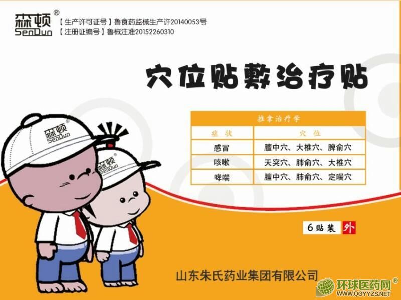 ��ð�N�������N�a(ch��n)Ʒ�DƬ