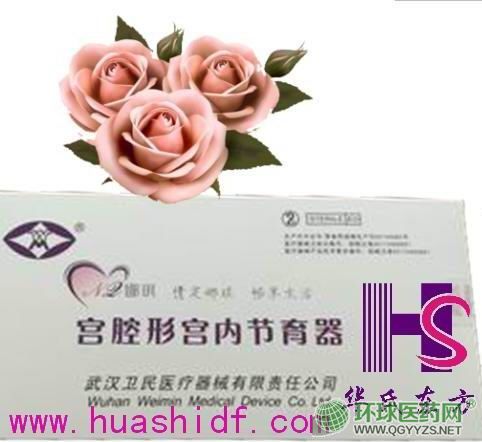 �����m�ȹ�(ji��)����|�h(hu��n)