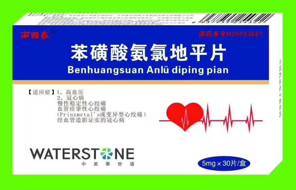 �����ᰱ�ȵ�ƽƬ2