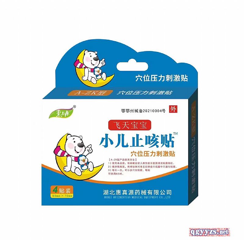 С��ֹ���N