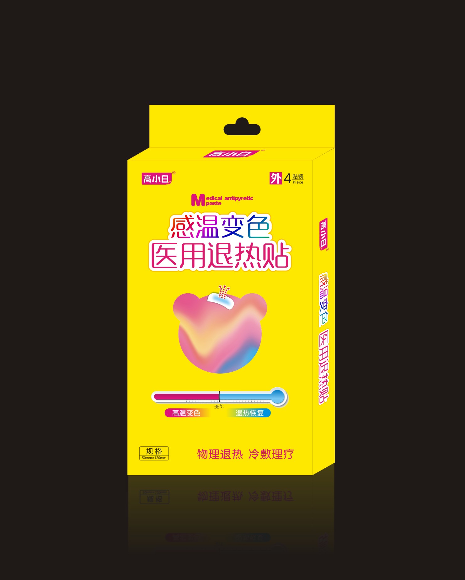 �˟��N�a(ch��n)Ʒ�DƬ