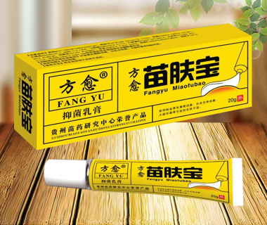 苗膚寶抑菌乳膏