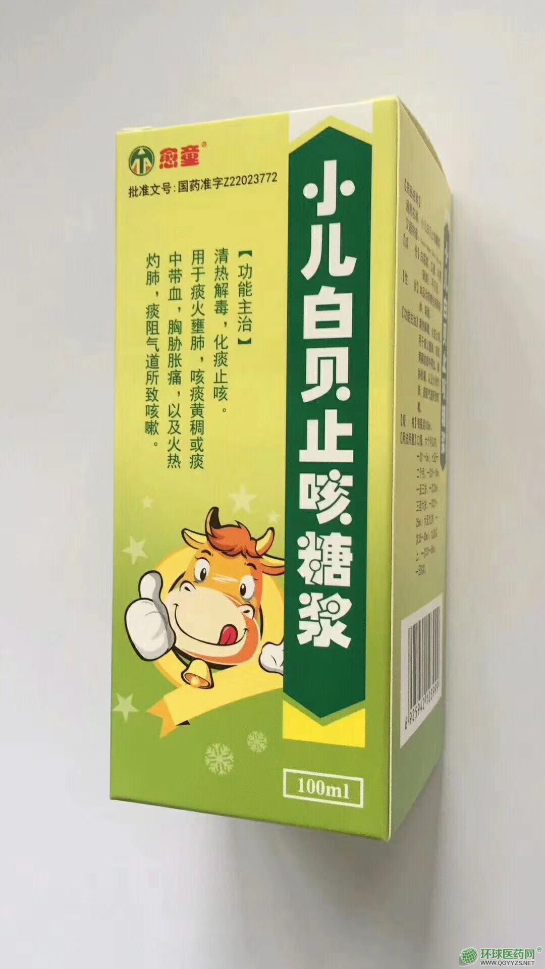 С����ֹؐ���ǝ{