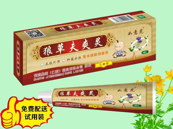 �ǲݷ�ˬ�`��ͯ���