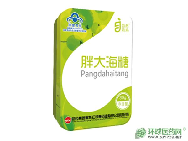 ��Ȼ�����ִ���