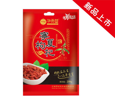 ���b�������250g�aƷ�DƬ