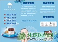 ������Ĥ