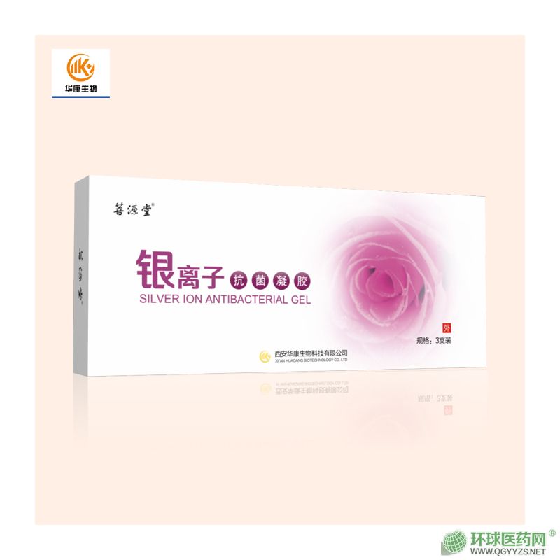 �y�x�ӿ������z�aƷ�DƬ