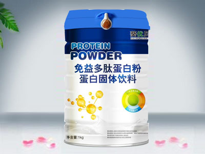 免疫多肽蛋白粉