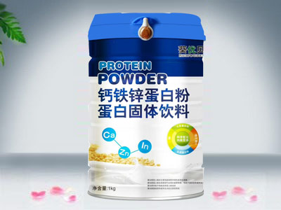 鈣鐵鋅蛋白粉