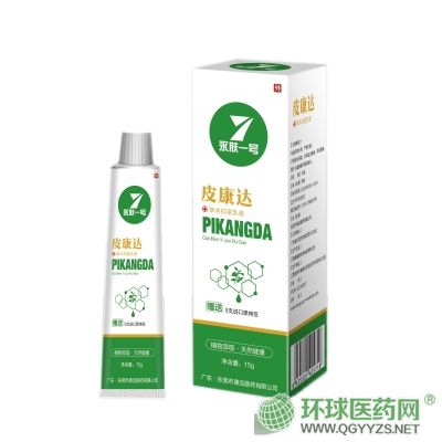 Ƥ���_(d��)�ݱ��־����