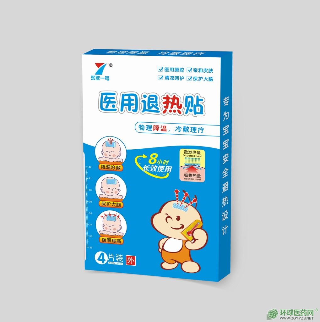 �t(y��)���˟��N�a(ch��n)Ʒ�DƬ